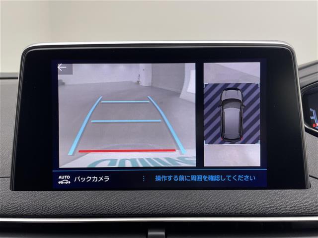 【カーナビ】ナビ利用時のマップ表示は見やすく、いつものドライブがグッと楽しくなります！
