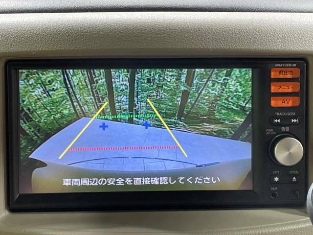 【バックカメラ】駐車時に後方がリアルタイム映像で確認できます。大型商業施設や立体駐車場での駐車時や、夜間のバック時に大活躍！運転スキルに関わらず、今や必須となった装備のひとつです！