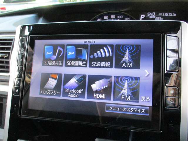 大型8インターナビゲーションBluetooth