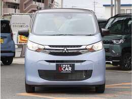 【KMGホールディングスとは】☆西日本最大級自動車ディーラーです☆当社は福岡・佐賀・長崎・熊本・大分で三菱・スズキの自動車ディーラーです♪良質な車、アフターフォローもお任せください♪