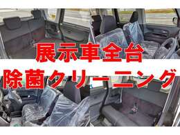 毎日、気兼ねなく運転できることは理想ですね。充実したカーライフを過ごせるように、サポートもさせていただきます。
