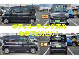 ローンでのご購入も可能です！クレジット、各種ローン等、当社で受付可能☆通りにくい方のご相談もお受けしております♪審査ガバガバなローン会社も提携済み☆彡