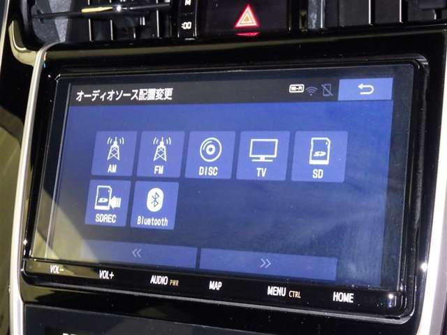 ブルートゥースオーディオ機能付です！お持ちの　i-Pоdなどで音楽を楽しめます。