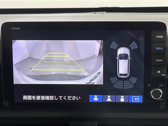 【バックモニター】後ろのカメラの映像をモニターに映し出すことができます！後方の見えない死角や、障害物との距離感をしっかり確認することができます！駐車が苦手な方におすすめです。