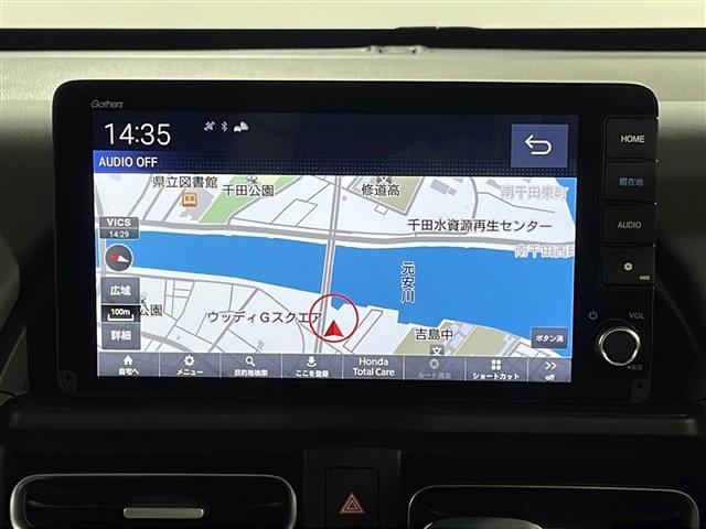 【純正9型ナビ】専用設計で車内の雰囲気にマッチ！ナビ利用時のマップ表示は見やすく、いつものドライブがグッと楽しくなります！