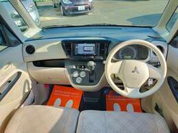 状態確認・在庫確認・ご質問などお気軽にお問合せください！！　ONIX一関店TEL0191-21-8677