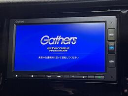 【ナビゲーション】使いやすいナビで目的地までしっかり案内してくれます。各種オーディオ再生機能も充実しており、お車の運転がさらに楽しくなります！！