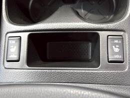 【シートヒーター】寒い日に役立つクルマの装備のひとつ！