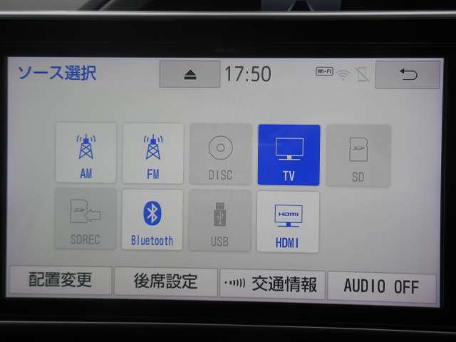 お出かけ時に欠かせないナビは大画面10インチの純正SDナビ！CD・DVD再生や音楽録音・Bluetooth接続、フルセグTV視聴とドライブが盛り上がるナビです！