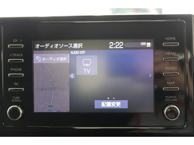 【フルセグTV】キレイな画質でTV視聴が可能です♪