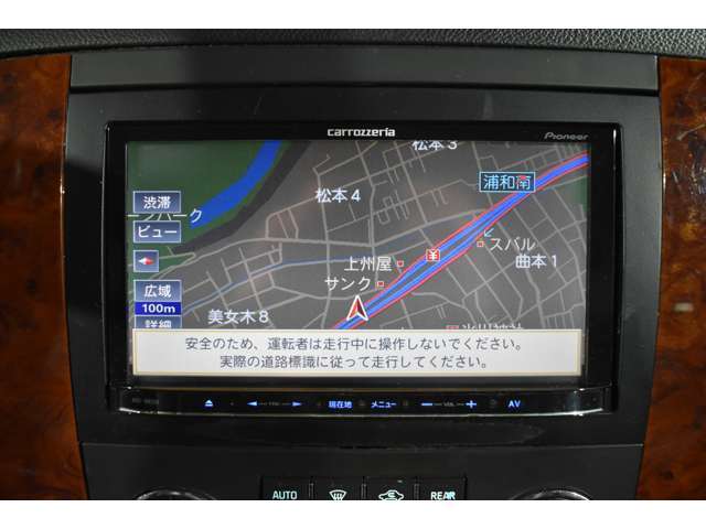 3ヶ月 / 6,000km 保証をベースに、より細やかな『12ヶ月 走行距離無制限有償保証 』 をご用意しております。遠方各地にございます全国の『 BUBU MITSUOKA 』グループまたは、各ディーラーにてサポート致します。