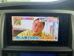 【カーナビ】ナビ利用時のマップ表示は見やすく、いつものドライブがグッと楽しくなります！