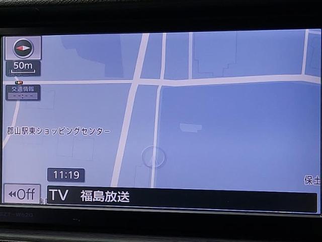 今の愛車いくらで売れるの？他社で査定して思ったより安くてショック・・・そんなお客様！是非一度WECARSの下取価格をご覧ください！お客様ができるだけお得にお乗り換えできるよう精一杯頑張ります！