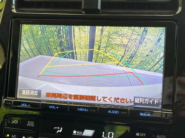 【バックカメラ】駐車時に後方がリアルタイム映像で確認できます。大型商業施設や立体駐車場での駐車時や、夜間のバック時に大活躍！運転スキルに関わらず、今や必須となった装備のひとつです！