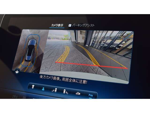 掲載中の車両が売約となる可能性がございます。在庫状況・商談状況をお伝え致しますので、先ずはお気軽にお問い合わせ下さいませ。【電話番号】0742-52-5700