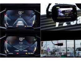 限定60台FOCALHiFi12スピーカー1オーナーアップルカープレイBluetoothオーディオ衝突軽減ブレーキ禁煙車ヘッドアップディスプレイ電動本革シートヒーターアクティブクルコンブラインドスポットLEDマトリクスヘッド