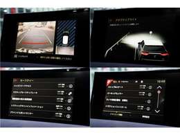 アップルカープレイ対応Bluetoothオーディオバックカメラ前後コーナーセンサ