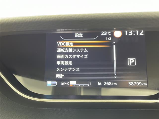 ローン最長120回払いまでお選びいただけます！月々の支払いも安心！！オートローンご利用希望の方はご都合にあった内容でご利用くださいませ！