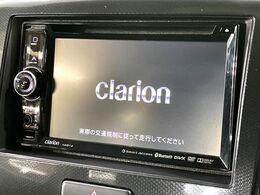【ナビゲーション】目的地までしっかり案内してくれる使いやすいナビ。Bluetooth接続すればお持ちのスマホやMP3プレイヤーの音楽を再生可能！毎日の運転がさらに楽しくなります！！
