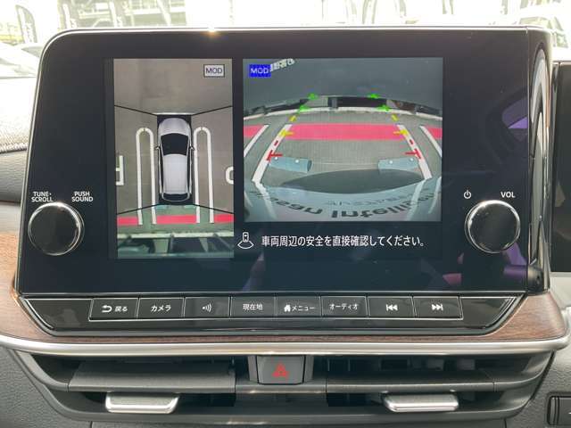 アラウンドビューモニター装備！空から見ているような映像によって不慣れな場所での車庫入れや縦列駐車等はもちろん狭い道でのすれ違いも安心していただけます♪