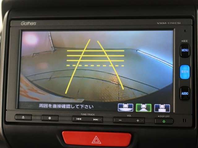 バックモニター搭載で後方を確認しながら安心して駐車する事ができます！
