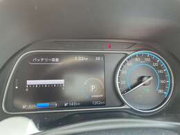 走行1200km