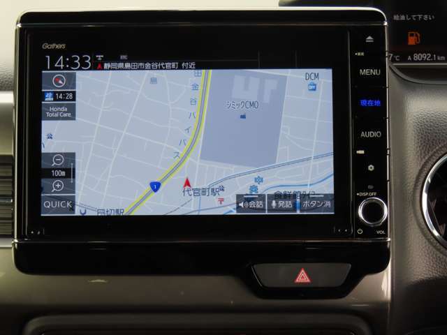 ナビ付きですので旅行先の慣れない土地での運転も安心です☆