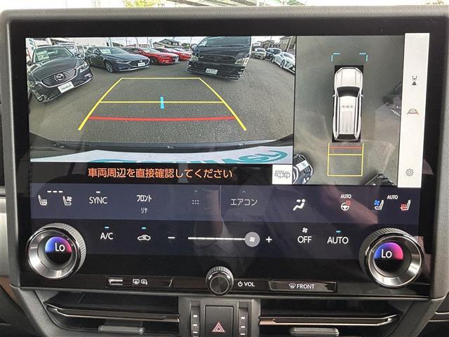 【カーナビ】ナビ利用時のマップ表示は見やすく、いつものドライブがグッと楽しくなります！
