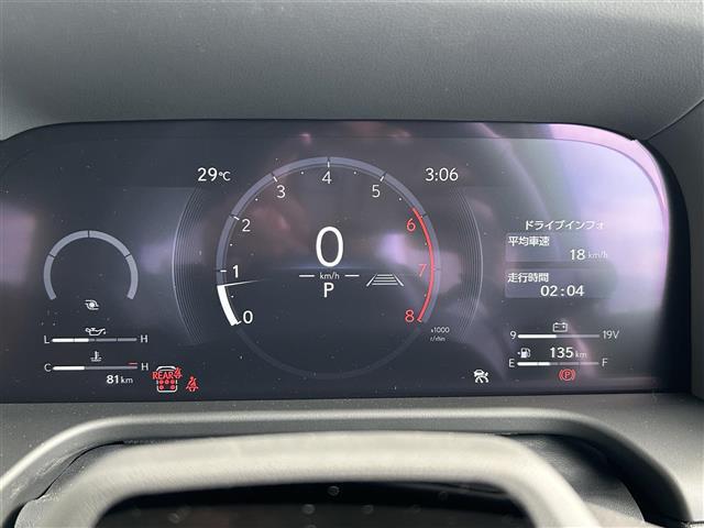 【スピードメーター】メーターがシンプルで見やすく運転しやすいですね！