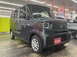「軽自動車サンライズ♪」のテレビCMでおなじみの軽　届出済 未使用車専門店 です！