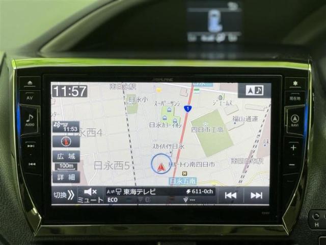 今の愛車いくらで売れるの？他社で査定して思ったより安くてショック・・・そんなお客様！是非一度WECARSの下取価格をご覧ください！お客様ができるだけお得にお乗り換えできるよう精一杯頑張ります！