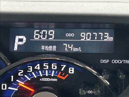 お車が決まっていないお客様でもスタッフが一緒に考えご予算やご希望に合うお車をご提案させていただきます★【女性スタッフ在中】しておりますので、女性の方おひとりでもご来店下さい♪