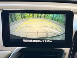 【バックカメラ】駐車時に後方がリアルタイム映像で確認できます。大型商業施設や立体駐車場での駐車時や、夜間のバック時に大活躍！運転スキルに関わらず、今や必須となった装備のひとつです！