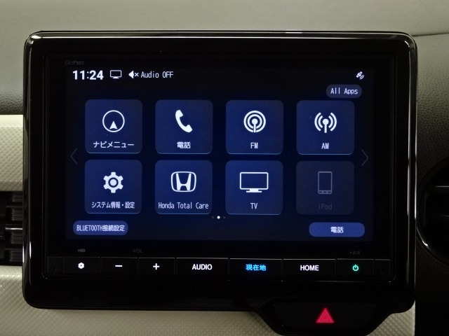 【オーディオ機能】ナビに一体のオーディオは、フルセグTVを装備♪もちろんFM/AMラジオもお聞きいただけますよ♪