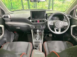 グループ総在庫数約30，000台！！全国の系列店からメーカー・車種問わずご紹介出来るので、あなたにピッタリのお車が見つかるはずです♪まずはお問い合わせ下さい☆