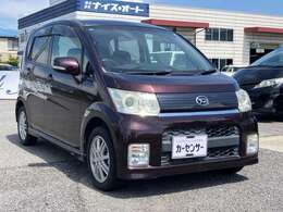 指定サービス工場を提携をしておりますので、ご購入後のアフターもお任せください！