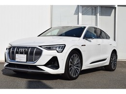Audi　Japanの厳しい基準をクリアした認定中古車をご用意してます。アウディ認定中古車センター「Audi　Approved　Automobile　北九州」