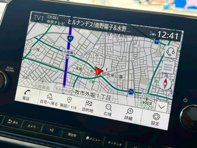 【9インチ純正コネクトナビ】フルセグテレビやブルートゥース接続、DVD再生やスマートフォン連携（Carplay等）も可能です。
