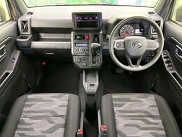 グループ総在庫数約30，000台！！全国の系列店からメーカー・車種問わずご紹介出来るので、あなたにピッタリのお車が見つかるはずです♪まずはお問い合わせ下さい☆