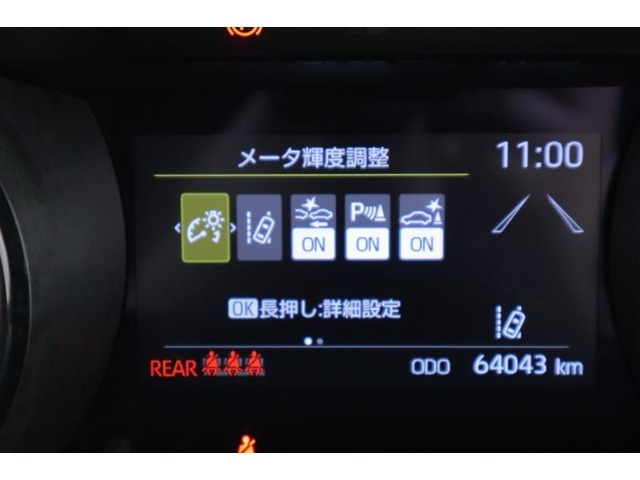 自動（被害軽減）ブレーキシステムを搭載！もしもの事故被害を軽減できて安心です♪自動でハイ・ロー切りかえるオートマチックハイビームシステム搭載！車線逸脱警報機能搭載！