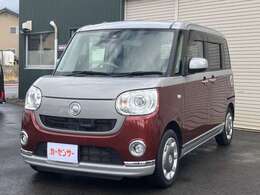 支払総額は《弊社管轄内登録・店頭納車》の場合の価格になります。管轄外登録や陸送をご希望のお客様は、一度お問合せ下さい！