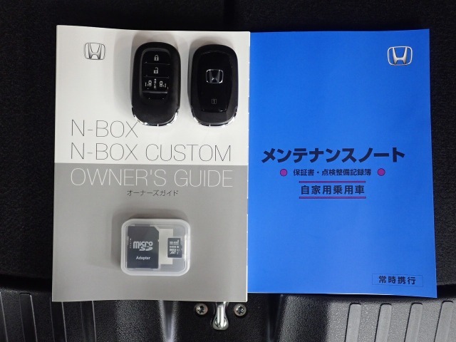 買う時だけでなく、買った後も「安心・満足」が続く。それが、Hondaの認定中古車です♪