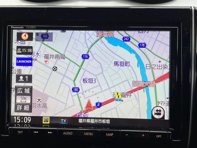 【カーナビ】ナビ利用時のマップ表示は見やすく、いつものドライブがグッと楽しくなります！