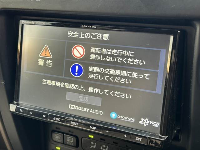 買った後も確かな安心を。当店はカーセンサーアフター保証加盟店です。