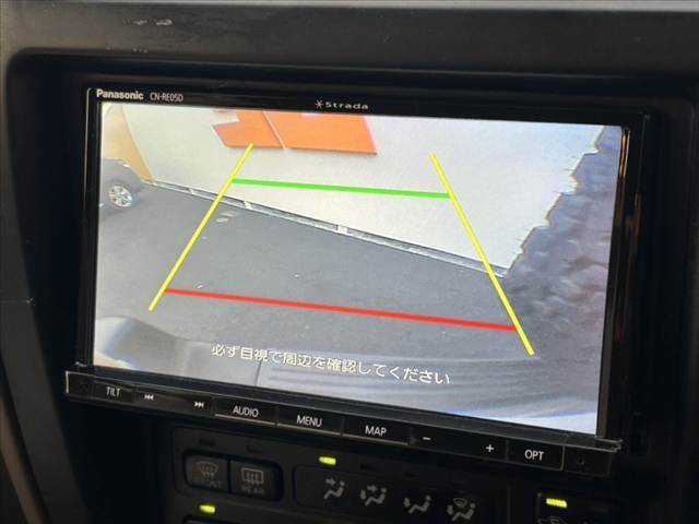 大切な愛車の査定もお気軽にご相談下さい♪