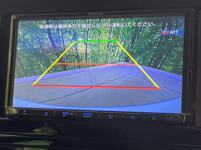 【バックカメラ】駐車時に後方がリアルタイム映像で確認できます。大型商業施設や立体駐車場での駐車時や、夜間のバック時に大活躍！運転スキルに関わらず、今や必須となった装備のひとつです！