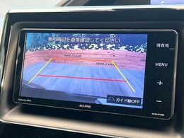 【バックカメラ】駐車時に後方がリアルタイム映像で確認できます。大型商業施設や立体駐車場での駐車時や、夜間のバック時に大活躍！運転スキルに関わらず、今や必須となった装備のひとつです！