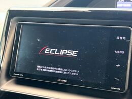 【ナビゲーション】目的地までしっかり案内してくれる使いやすいナビ。Bluetooth接続すればお持ちのスマホやMP3プレイヤーの音楽を再生可能！毎日の運転がさらに楽しくなります！！