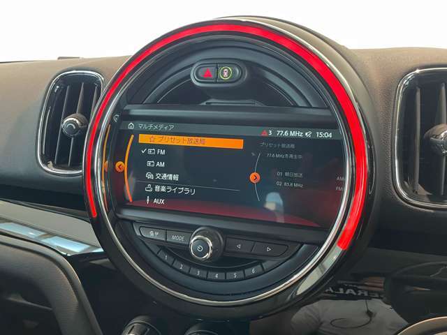 ご遠方の場合でも、下取り車両の金額を概算でお出しすることは可能でございます。車検証をお手元に、走行距離をご確認の上お問い合わせくださいませ。