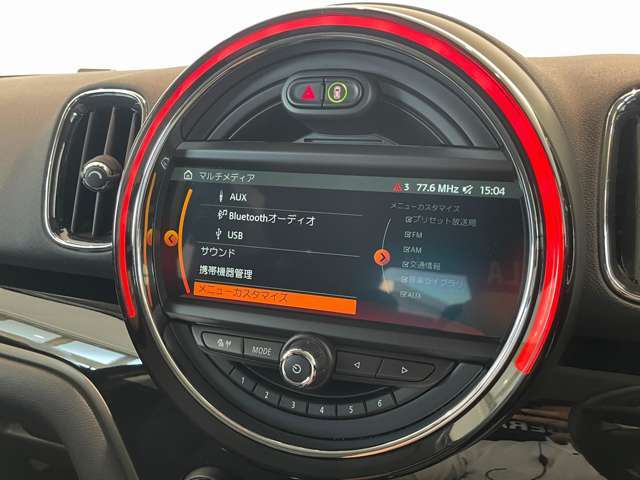 ご遠方の場合でも、下取り車両の金額を概算でお出しすることは可能でございます。車検証をお手元に、走行距離をご確認の上お問い合わせくださいませ。